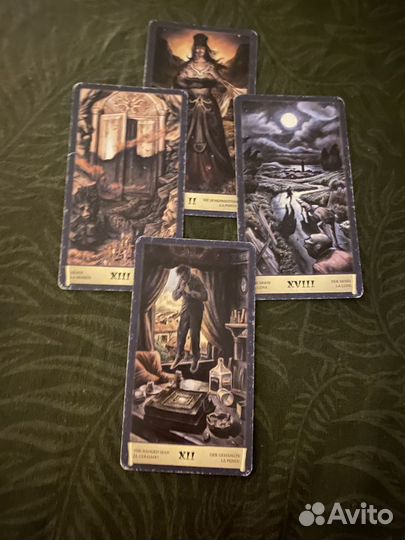 Гадание на картах