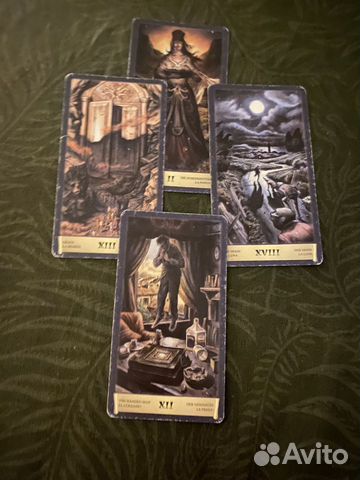 Гадание на картах