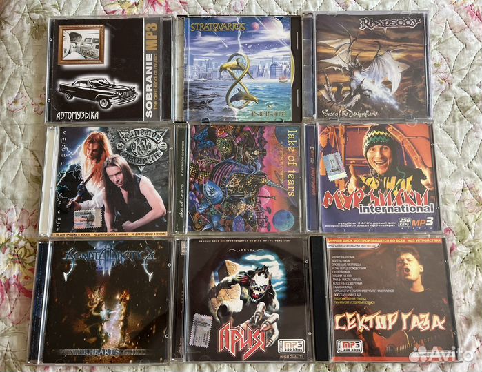 Диски фильмы музыка