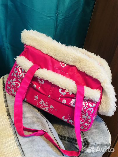 Переноска для животных