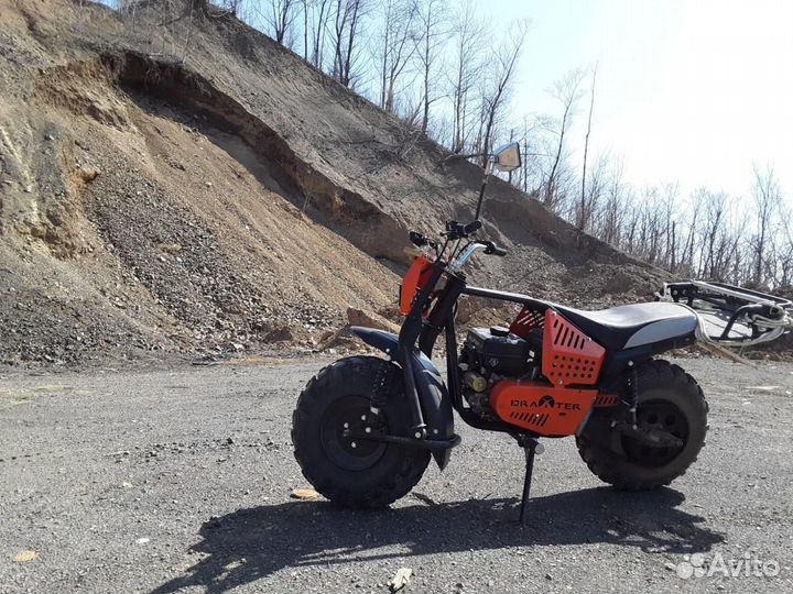Внедорожный Мотоцикл Draxter Mini