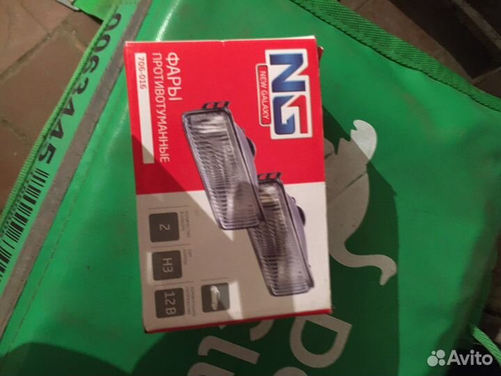 Противтуманные фары