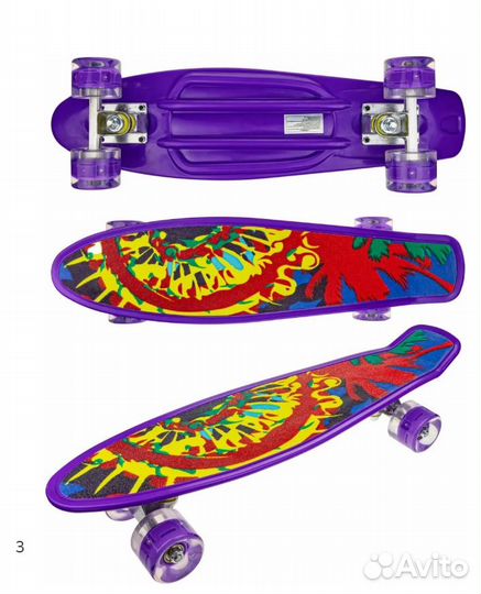 Скейтборды круизеры детские (новые)
