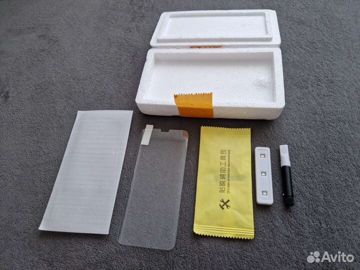 Защитное стекло с уф клеем для Samsung galaxy s8