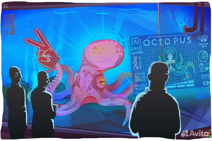 Художник иллюстратор удаленка