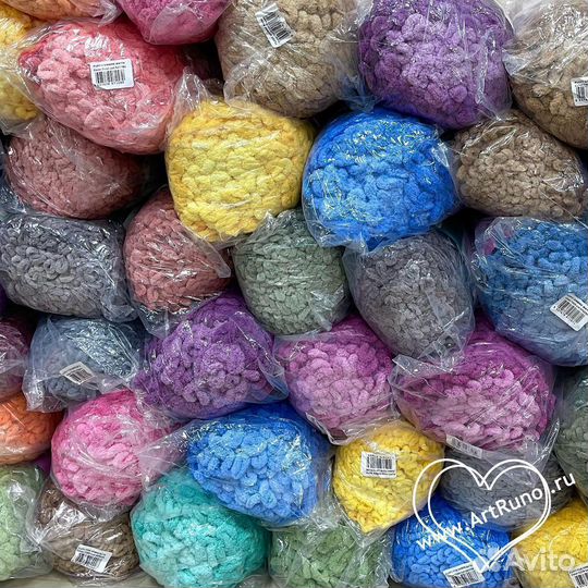Пряжа Ализе Пуффи Файн Омбре Батик