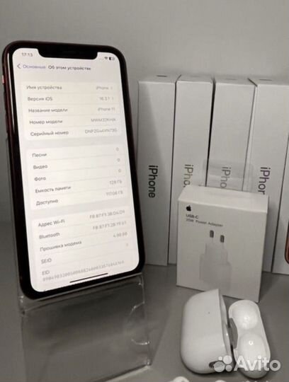 iPhone 11, 128 ГБ