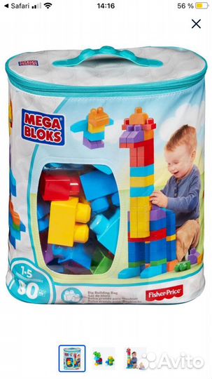 Lego mega bloks конструктор