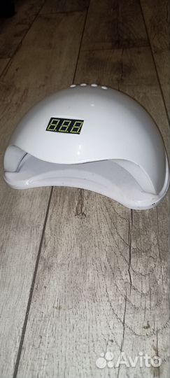 Лампа для ногтей