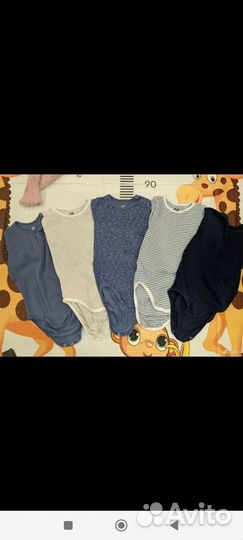 Детские вещи пакетом на мальчика 92