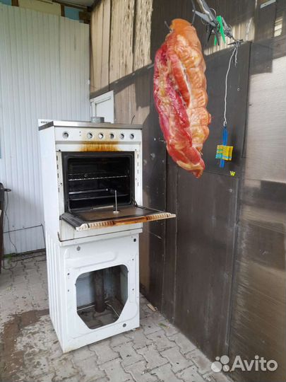 Коптильня