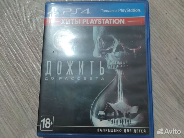 Игра для приставки