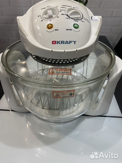 Аэрогриль бу