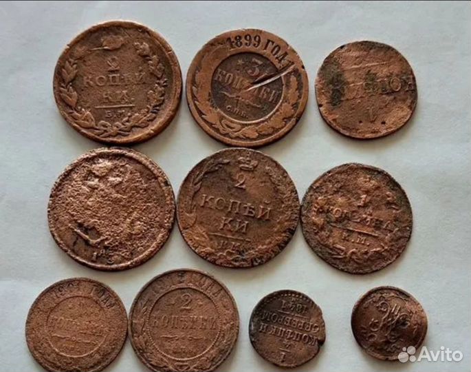 10 Царских монет Империя Оригинал. От Павла 1