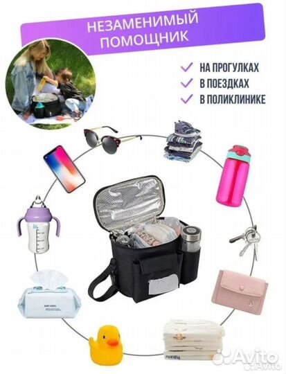 Коляска модульная 3 в 1 Farfello Care-Line CL12