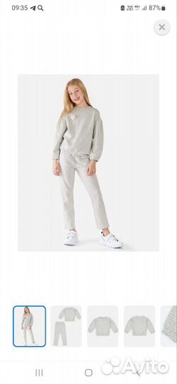 Комплект на девочку Futurino Fashion 128