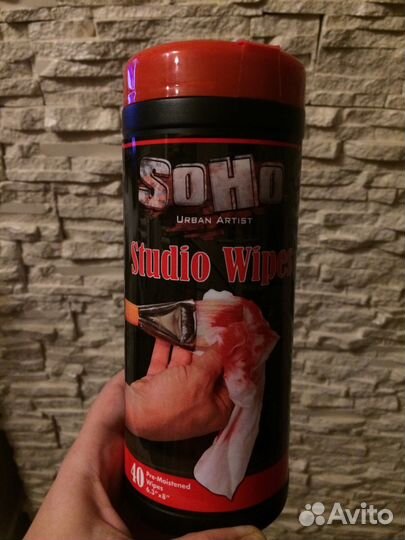 Набор влажных салфеток для очистки кистей после ма