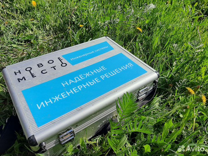 Септик «Топас С4». Монтаж с доставкой под ключ