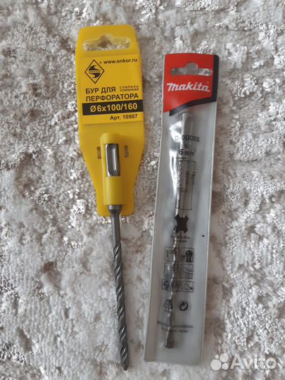 Сверла по металлу. Буры для сверления