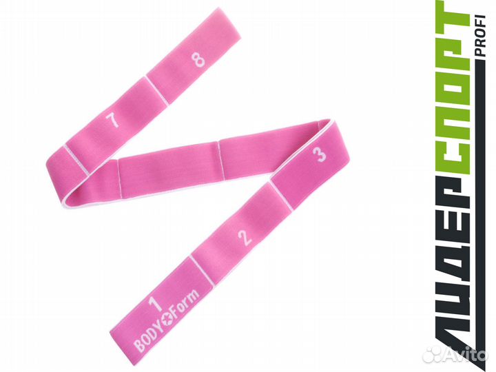 Эспандер, резина для растяжки