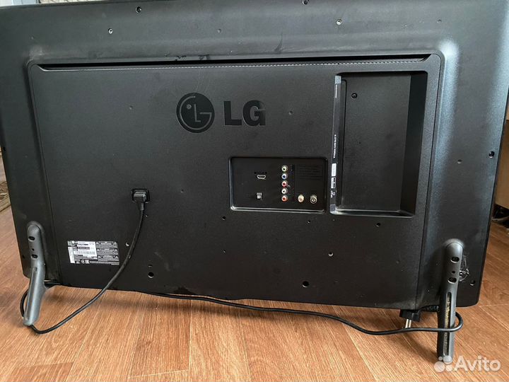 Телевизор бу