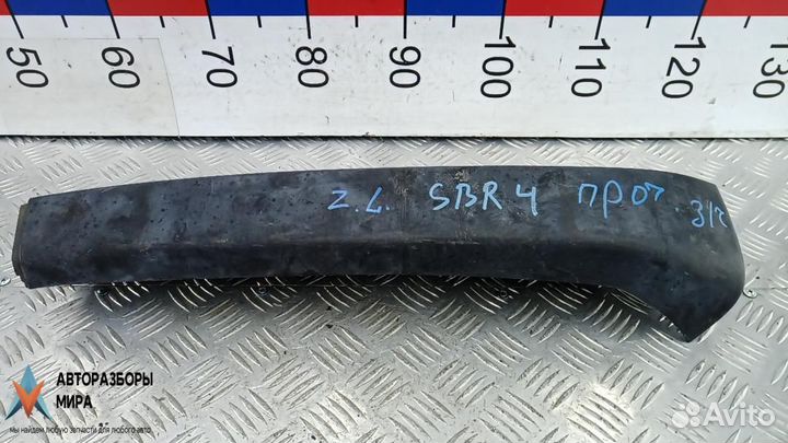 Прочая запчасть Kia Sportage 2 2007 873611F000