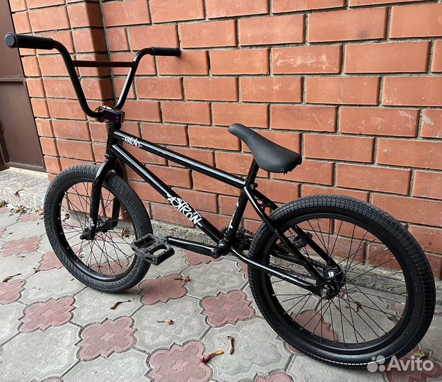 BMX Radio Astron