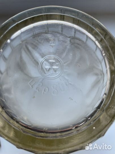 Ваза Листья СССР