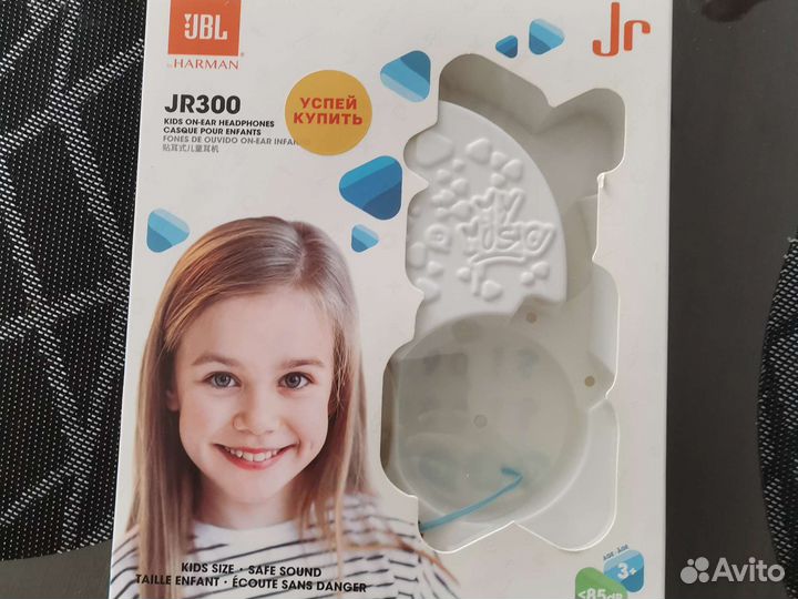 Проводные наушники JBL JR300