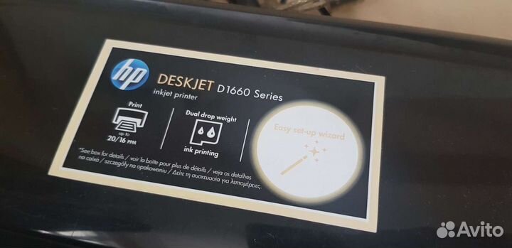 Принтер цветной и ч/б