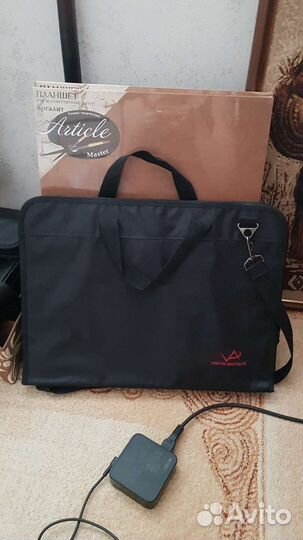 Сумка для художественного планшета