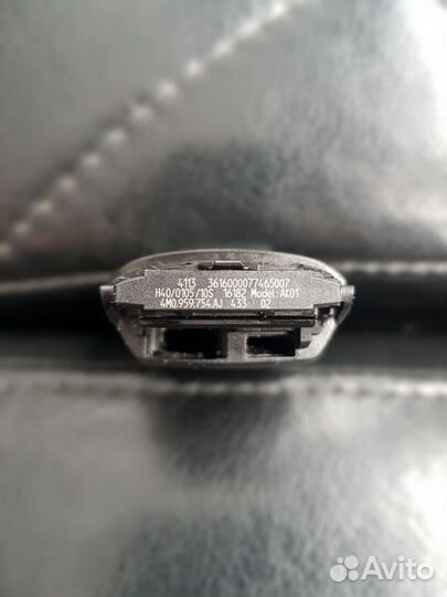 Смарт ключ audi