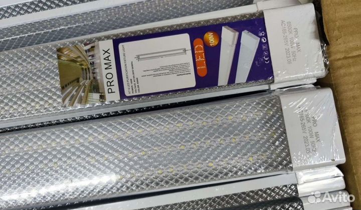 Светильник 100Вт 2шт