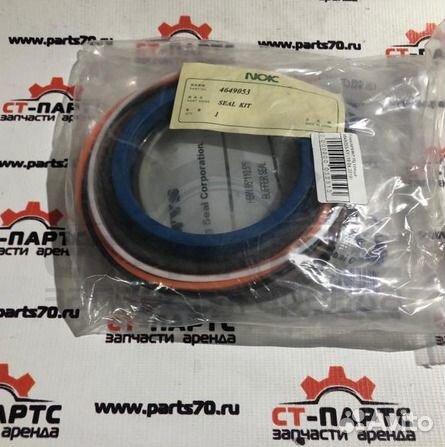 Ремкомплект г/ц ковша 4649053-KY