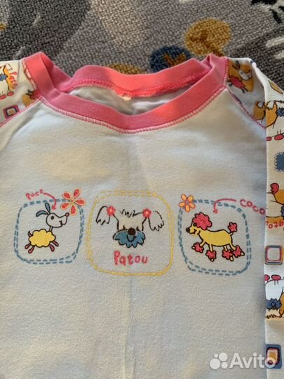 Пижама детская