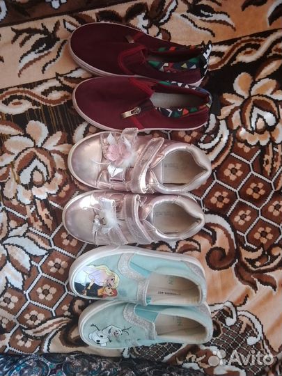 Детская обувь