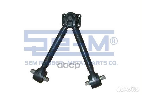 Тяга V-образная 10459 Se-M