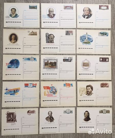 Почтовые карточки с оригинальной маркой
