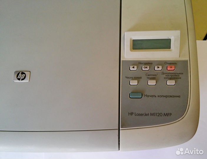 Мфу HP LJ M1120 разбор