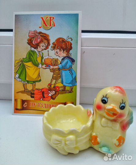 Подставка для яйца