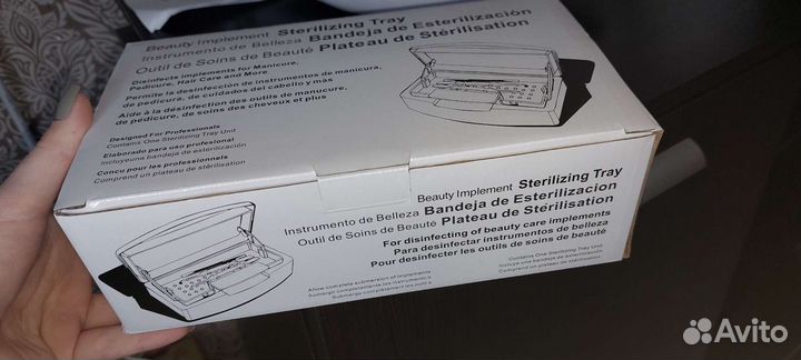 Стерилизатор для маникюрных инструментов