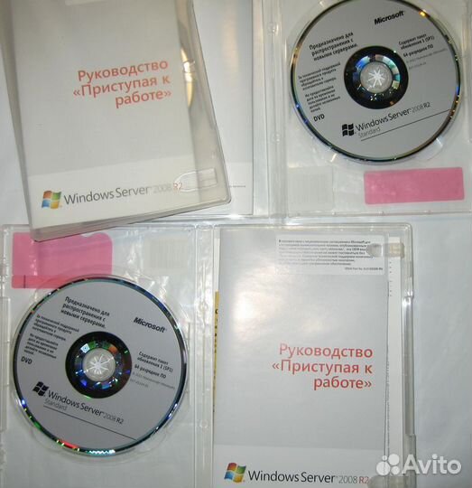 Диски windows