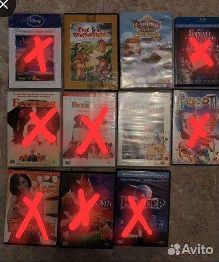 Dvd диски мультфильмы