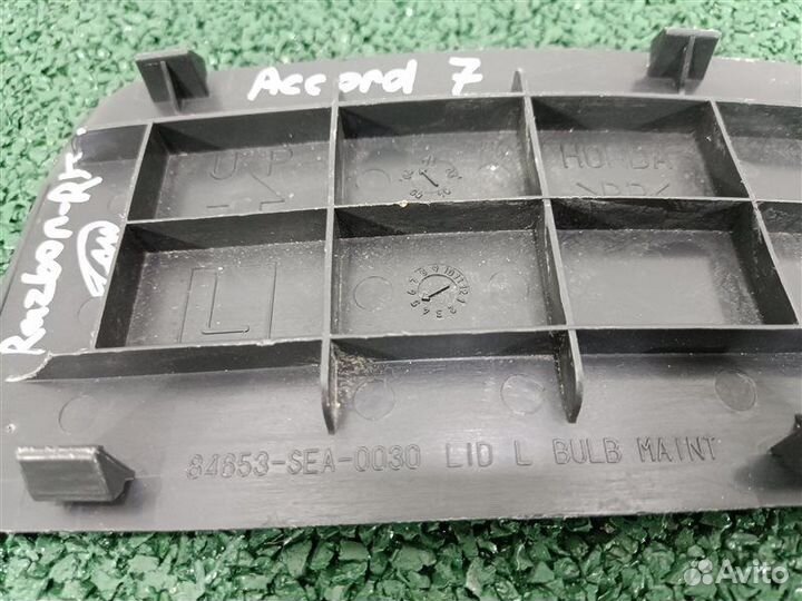 Заглушка багажника Honda Accord 7 2005