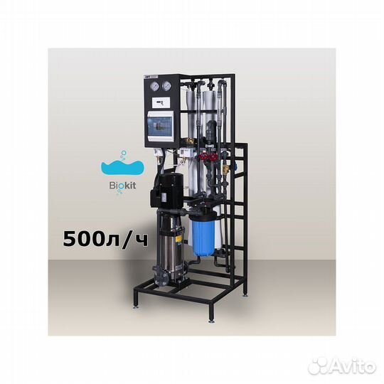 Обратный осмос 500л/ч