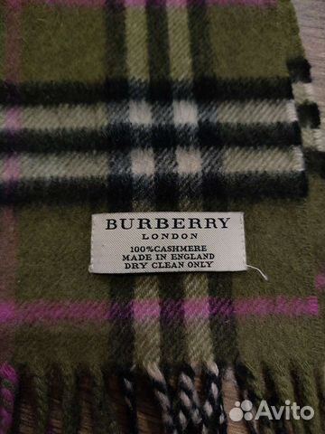 Шарф Burberry London кашемир оригинальный