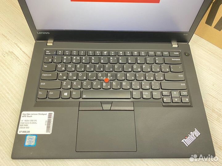 Ноутбук Сенсорный Lenovo T470 IPS 8/256