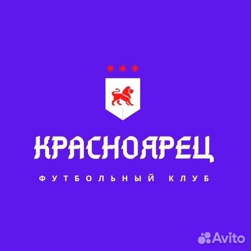 Нужен дизайнер логотипа