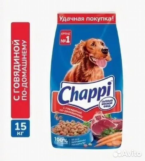 Корм для собак Чаппи 15 кг