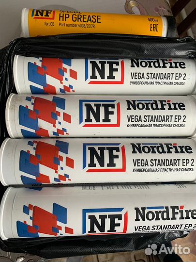 Смазка в тубах